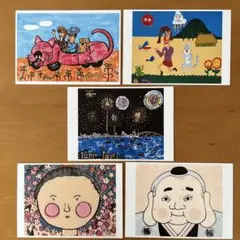 アートたけし展絵はがき Amazon | アートたけし展北野武ポストカード | ポストカード