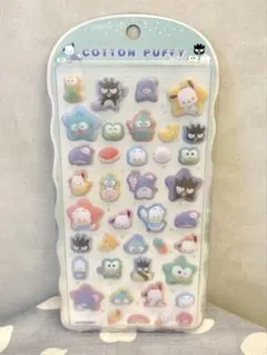 サンリオ コットンパフィーシール はぴだんぶい