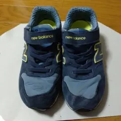 21cm　ニューバランス996