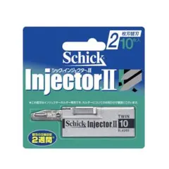 FEATHER ★ フェザー エチケットセット ★ シックインジェクター 互換 FEATHER ☆ フェザー エチケットセット ☆ シックインジェクター