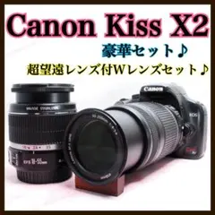 2026年最新】canon eos x2 望遠レンズの人気アイテム - メルカリ