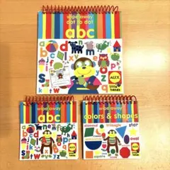 英語ワイプアウェイ 幼児向け知育ブック３冊セット（洋書）