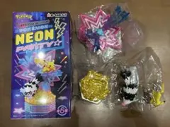 ポケモン リーメント ネオンパーティー ピカチュウ ガラルジグザグマ