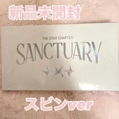 TXT SANCTUARY ANGELver. ‪☆ スビン