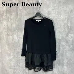 2026年最新】スーパービューティー チュニックの人気アイテム - メルカリ