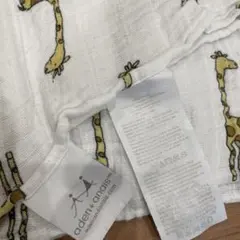 エイデンアンドアネイ　キッズ　ベビー　おくるみ　可愛い　おすすめ