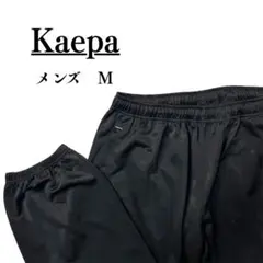 古着 Kaepa メンズ ジャージパンツ ブラック Mサイズのサムネイル