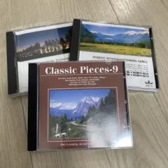 クラシック名曲集 Classic Pieces-9