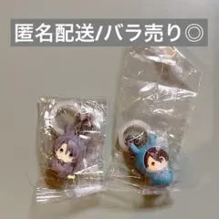 めじるしアクセサリー アイナナ TRIGGER 楽 龍之介