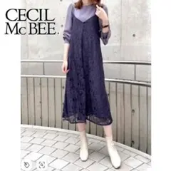 CECIL Mc BEE レース 刺繍 キャミ ロングワンピース