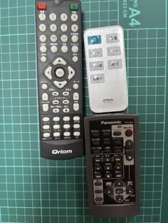 Item thumbnail for item 7289d9c4-f677-48c4-8a56-d13600e62de5