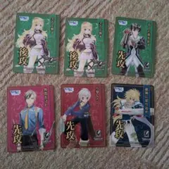 Item thumbnail for item d8defea7-e2bd-4703-99aa-9e782eb1b97d