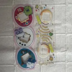 たまごっち　ブックマークコレクション　シークレット まとめ売り