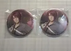 刀ミュ　缶バッジ　後家兼光　佐奈宏紀