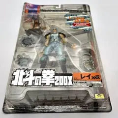 미개봉 北斗の拳 200X レイ 白髪版 海洋堂