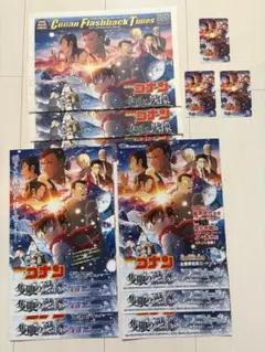 Item thumbnail for item 0c8fb6e3-fac5-4136-88f4-ac6649ec540b