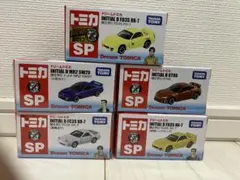 セブンイレブン特注　ドリームトミカ 頭文字D 5台セットのサムネイル