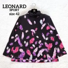 近年✨美品レオナール 香水瓶 花柄 長袖ハイネックチュニック ロゴ