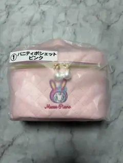 当たりくじ mezopiano メゾピアノ バニティポシェット ピンク 新品