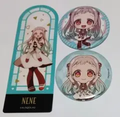 ☆新品☆地縛少年花子くん2　八尋寧々ちゃん缶バッチ2個＆ブックマーカー