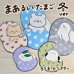 Item thumbnail for item 046dd52f-9695-44a3-a6c6-b49a89c67148