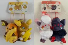 2025年最新】ライチュウ ぬいぐるみ にたものどうしの人気アイテム