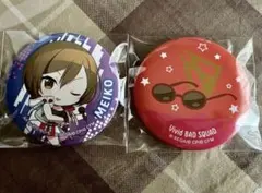 プロセカ MEIKO セガラッキーくじ E賞 缶バッジ セット