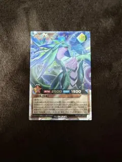 雲海翔竜 ヴェルディアス 遊戯王ラッシュデュエル