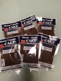 Item thumbnail for item 0f3f790f-fd49-4b39-bfe4-c924e5f178f2