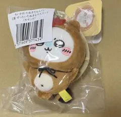 ちいかわ　たぬきだもんくじ　C賞ぬいぐるみマスコット　モモンガ　③