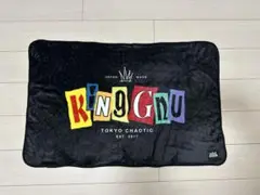 2025年最新】King Gnu ブランケットの人気アイテム - メルカリ
