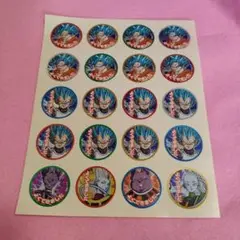 ほめてのばす！ごほうびシール キラキラ ドラゴンボール　 40枚