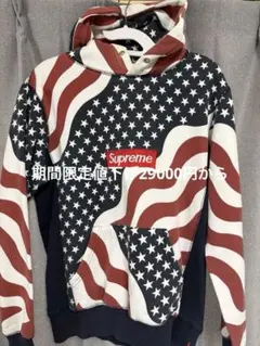 Supreme Box Logo Hooded Sweatshirt 星条旗 - メルカリ