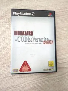 BIOHAZARD CODE:Veronica 完全版 PS2