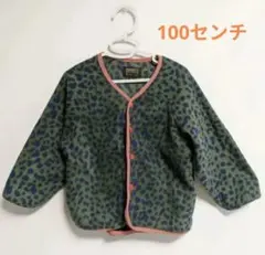Y*U様 MARKEY'S BIG FIELD フリース 100cm レオパード