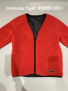 Onitsuka Tiger フリースジャケット