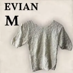 EVIAN 【M】Vネック ニット 半袖 ホワイト 白 かわいい 秋冬服
