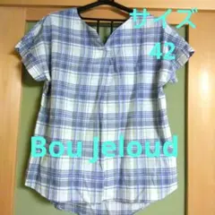 ブージュルード チュニック・Bou Jeloud チェックチュニック(42号)のサムネイル