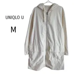 ◇UNIQLO U フーデッドコート M　アイボリー　 軽量 ナイロン素材のサムネイル