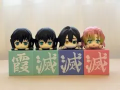 2026年最新】鬼滅の刃 ひっかけフィギュア 柱① ～another ver.～の