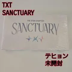 TXT SANCTUARY ANGEL テヒョンVer.　新品　未開封①