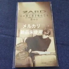 Item thumbnail for item 34e698aa-a39f-47d9-8dbf-2c468fce7b23