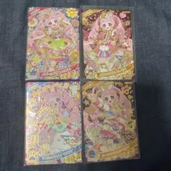 ひみつのアイプリ　ひまり トレーディングカード 4枚セット