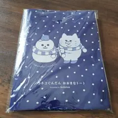 Item thumbnail for item e7d70b77-d92a-4ba0-a2aa-c98f61211163