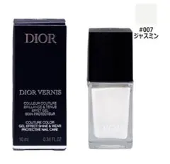 【TIME SALE】Dior Vernis 007 Jasmin 10mlのサムネイル