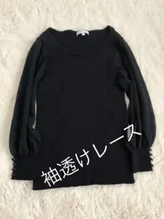 プロポーションドレッシング トップスのサムネイル