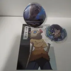 鬼滅の刃 USJユニバ 嘴平伊之助 缶バッジとポストカードのセット