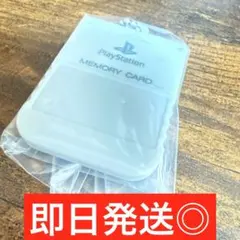 5.PlayStation™ ミニチュアチャーム付きビスケット（※ビスケット無）