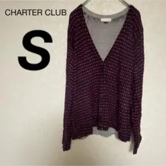 1点物❣古着✨CHARTER CLUB 長袖 カーディガン S パープル 紫