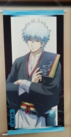 【貴重】 銀魂 坂田銀時 銀河侍伝説Ver. A3 タペストリー 貴重】 銀魂 坂田銀時 銀河侍伝説Ver. A3 タペストリー 2025年最新